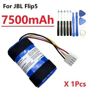 JBL Flip5 용 충전식 배터리 SUN-INTE-152 블루투스 스피커 리튬 이온 교체 배터리 7500mah, 2) 1Pcs with tool