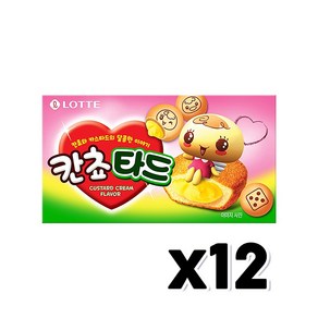 롯데 칸쵸타드 카스타드크림맛 과자스낵 54g x 12개