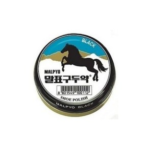 말표 고체구두약40g(흑색 자색 투명) 캔구두약