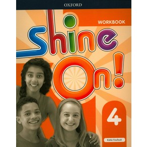 Shine On! 4 (Wok Book)