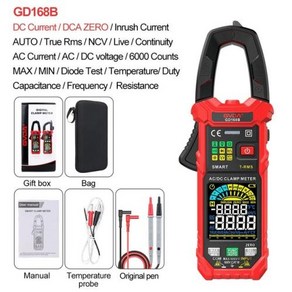 클램프 미터 후크 메타 GVDA 계량기 디지털 DC AC 전류 자