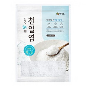 자연닮음 간수 쏙 뺀 탈수 신안 천일염 5kg 굵은소금, 1개