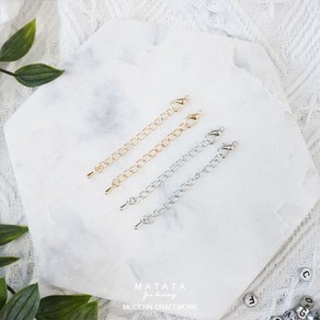 마타타 비즈공예 재료 랍스터고리 체인 개고리 드랍체인 꼬리체인(2개 1SET), 실버 5cm(2개 SET), 2개