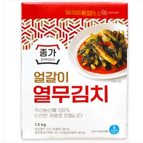 종가집 얼갈이 열무김치 1.5KG (냉장)