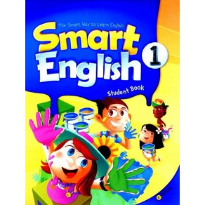 Smart English. 1 Student Book