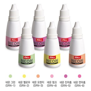 샤이니 자동 스탬프 전용 수성 리필 네온잉크 28ml 그린 옐로우 오렌지 핑크 진자홍 연자홍, 네온 그린(SRN-1)