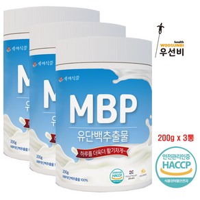 백세식품 MBP 유단백추출물 분말 200g 3통 / 정 모음전3, 3개