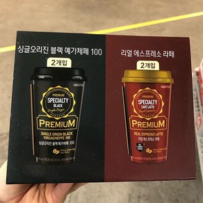 서울우유 스페셜티 커피 300ml x 4개입