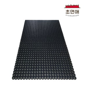 초면애 볼트 고무매트 업소용 산업용 식당 주방 미끄럼방지 100x150cm 블랙