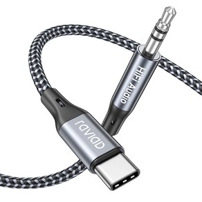 라비아드 C타입 to 3.5mm AUX 오디오 변환 케이블 1M, 1