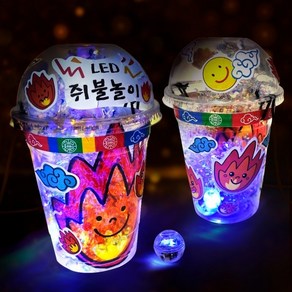 만들기 LED 전통 쥐불 놀이, 4인묶음포장