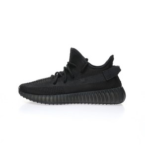 [국내매장판] 아디다스 YEEZY BOOST 350 V2 HQ4540 남성 Gey