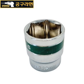 공구라면 ( 09RM ) 복스알 8mm~24mm 6각 12각