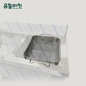 유얼키친 싱크망 식당용씽크대 걸이 야채세척, 스텐 싱크망 A타입(촘촘)