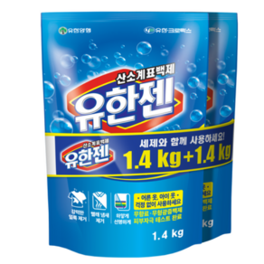 유한젠 분말형 표백제 리필, 1.4kg, 2개