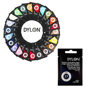 DYLON(다이론) 다이론 DYLON 멀티염료