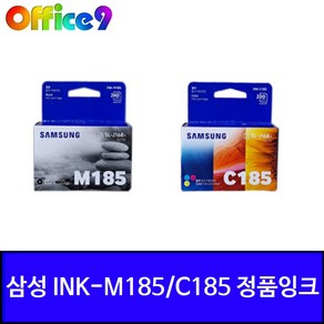 삼성전자 INK-M185 정품잉크