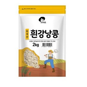 엉클탁 흰강낭콩, 2kg, 1개