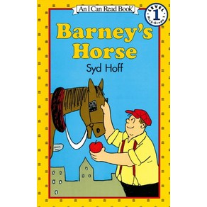 Baney's Hose, 투판즈