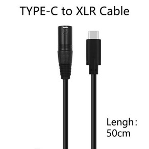 USB-C XLR TYPE-C 케이블 오디오 스피커 앰프 믹싱 콘솔 휴대폰 노트북 및 아이패드용 3 핀, TYPE-C to XLR 50cm, 1개