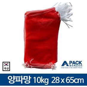 국산 양파망 적색망 빨간망 농산물망 마늘망 다용도망, 10kg 28x65cm, 25개