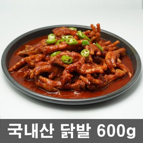 중독적인 매운맛! 국내산 목우촌 맵따국물닭발 600g