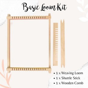 목재 직조 스타터 키트 손으로 짠 DIY 세트 가정용 태피스트리 스카프 다기능 직기 재봉틀 20cm, 1) Basic Kit