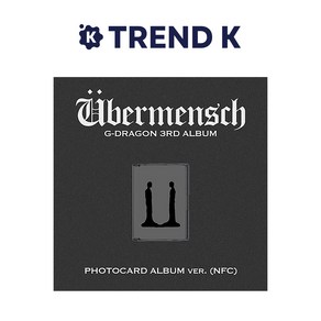 지드래곤 3집 앨범 [Ubemensch] 포카앨범 G-DRAGON 위버맨쉬 PHOTOCARD ALBUM Ve. (미개봉)