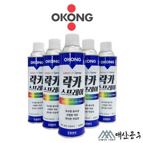 오공 락카 스프레이 금속 목재용 스프레이형 페인트 420ml, 아이보리색, 1개