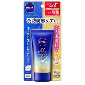 니베아 UV 딥 프로텍트 에센스 선크림 SPF50+ PA++++, 2개