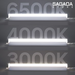 동성 더쎈 T5 LED 5W 10W 15W 20W 전구 주광 주백 우물 천장 간접 조명 램프 일자 라인 거실 무드등 셀프 교체 침대 틈새 거실 화장실 싱크대 신발장, 1. LED T5 300, 전구색, 1개