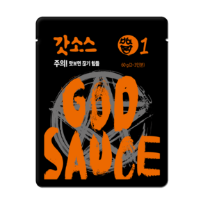 갓소스 1 2 3 단계 파우치 (60g) 3종 택1, 1개, 60g