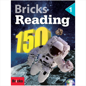 Bicks Reading 150. 1, 사회평론