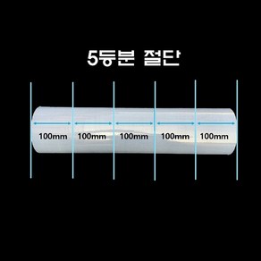 오공 스트레치 필름 절단가능 두꺼운랩30mic 공업용랩 보호랩 파레트 적재 비닐 포장용 랩 스크레치 방지, 스트레치100mm, 5개