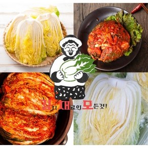 [김재모] 절임배추 3kg단위 판매, 3kg, 1개, 주문일+3일