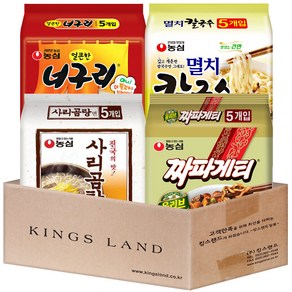 농심라면 너구리+멸치칼국수+짜파게티+사리곰탕