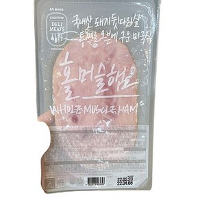 존쿡 홀머슬햄 100g x 2개, 아이스박스포장