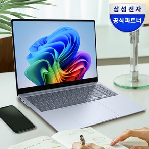 삼성전자 갤럭시북4 엣지 WIN11탑재 코파일럿 인공지능 AI 코딩 대학생 영상작업 디자인 업무용 노트북, 삼성노트북, WIN11 Home, 16GB, 512GB, 15인치 NT750XQA