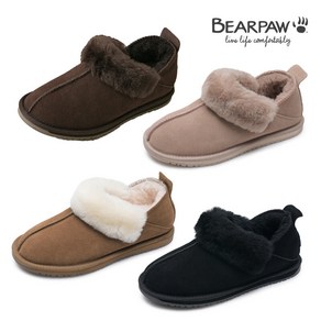 정품1000% 베어파우 방한 슈즈 겨울 부츠 신발 (BEARPAW) ROSEMARY 양털 슬립온 (womens) 4종 택1