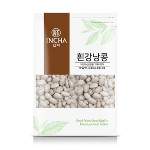 흰강낭콩 2kg 화이트키드니빈 네이비빈 잡곡, 1개