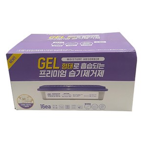 코스트코 MOISTURE ABSORBER 습기제거 / 냄새방지 / 곰팡이방지 GEL 형태 흡습 프리미엄 습기제거제 16개입, 16개