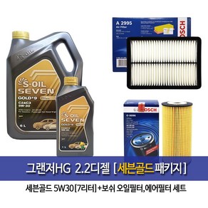 그랜저HG 2.2디젤 세븐골드(6L+1L)7L엔진오일 096-A2995, 2개, 7L