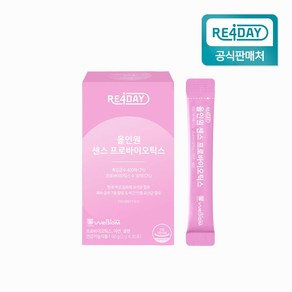 리포데이 올인원 센스 프로바이오틱스 질유래 유산균 (30포) 1BOX, 1박스, 30회분