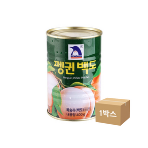 펭귄 백도 400g x 24개 1박스