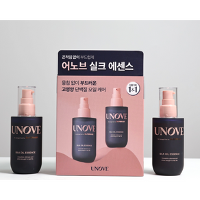 [정품] ++-++ 1+1 어노브 ||--------- 실크 오일 || 헤어 에센스 || 더블 기획세트 (70ml+70ml) 웜페탈향