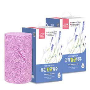 인터샵 유한행주 106매 2BOX 빨아쓰는 두루마리 행주 키친타올 주방 식당 위생행주, 2개