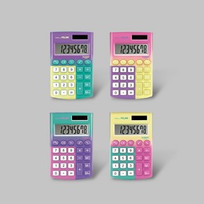 [MILAN] pocket sunset calculato, 청록보라분홍