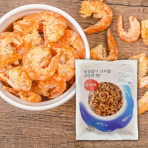 [푸드모] 알찬 고급형 두절새우(대) 500g(볶음용), 1개, 500g