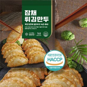 성경순만두 잡채튀김만두 1kg