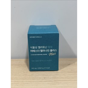 식물성 멜라토닌 함유 여에스더 멜라나인 (+에스더포뮬러 본사 정품 쇼핑백 증정), 2개, 30정